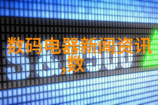 粉末冷却系统设计优化