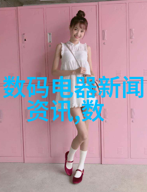 姜可与林慕缘起缘落的两世情缘