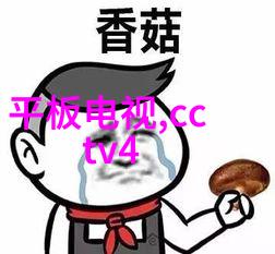 化工设备机械基础从静谧的原理到震撼的实践