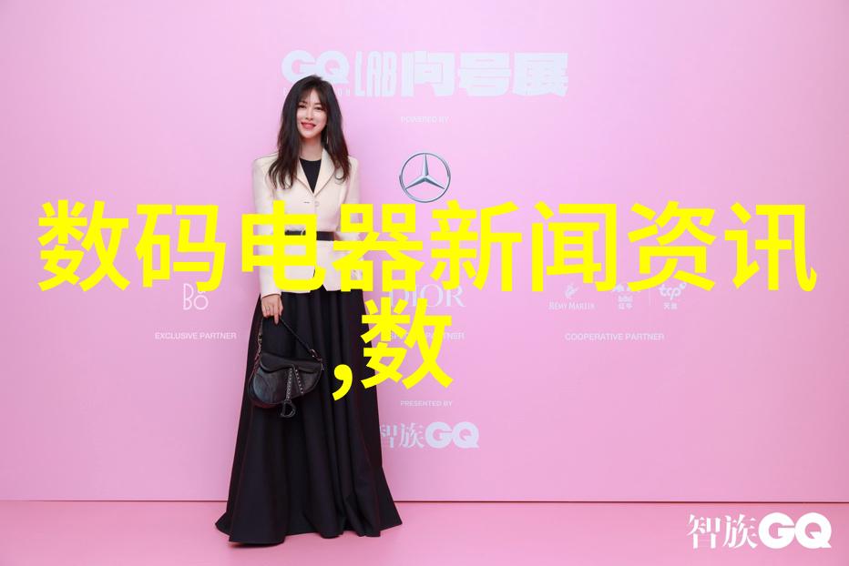 树脂井盖我家的那块看似普通的树脂井盖竟然隐藏了一个惊人的秘密