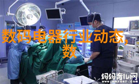 化工包衣机械的精确装配与质量控制