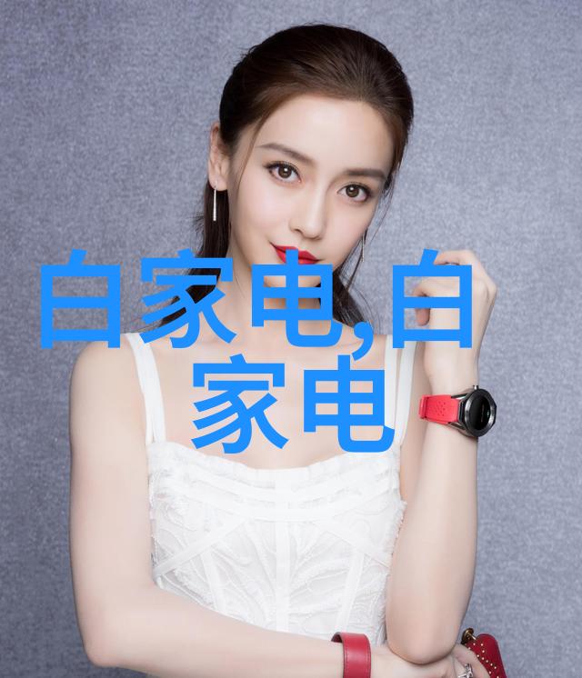 化学反应工程中的流程图设计原则概述