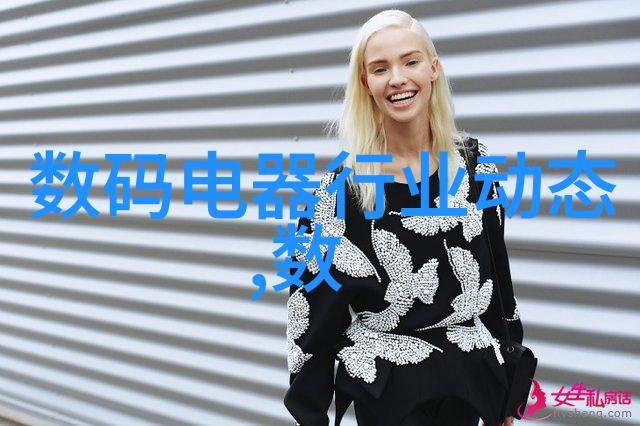 智能制造就业前景-机器人与人工智能革命新时代的产业工作模式变革