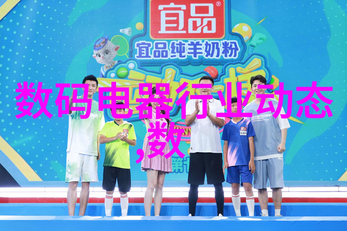 春日游-阳春苏他PO探索音乐与自然的和谐交响