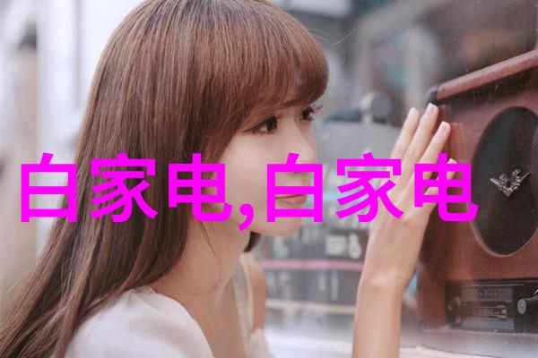 我们可以从哪些角度分析上海市内优秀的制造业实力和技术水平