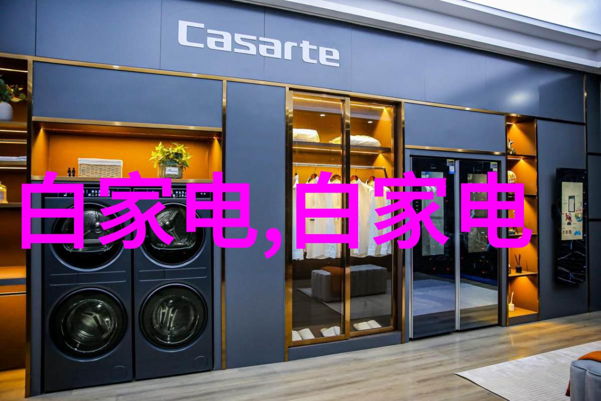 等离子体能否用于医用设备的日常清洁和灭菌