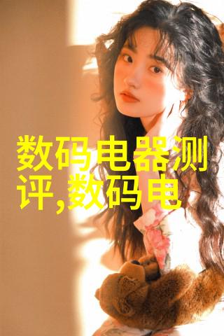医院生物安全柜我在这里的秘密空间