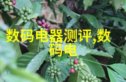 男朋友吃葡萄的奇妙体验