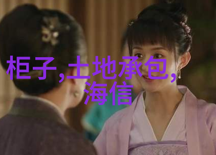 它是否能够帮助我们理解自然界中的生长与变化规律