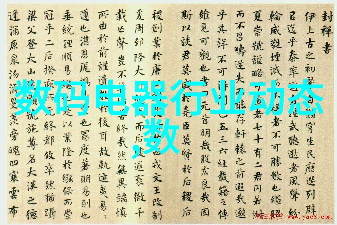 家用除尘器和商用系统价格差异有多大