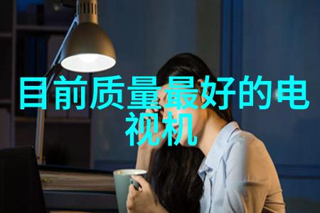 化学基石碳氢与氧的诗篇