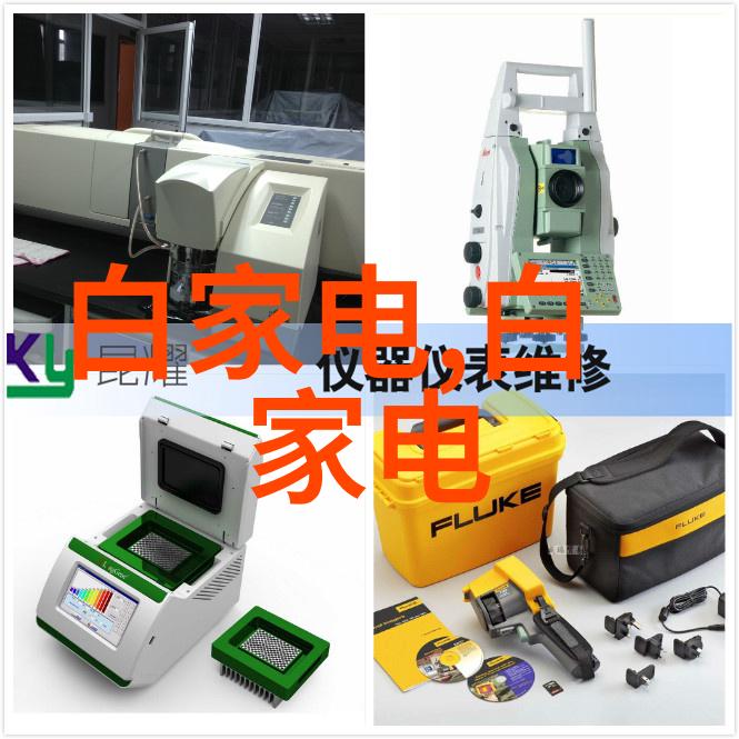 如何正确维护和清洁空调制冷设备以延长其使用寿命