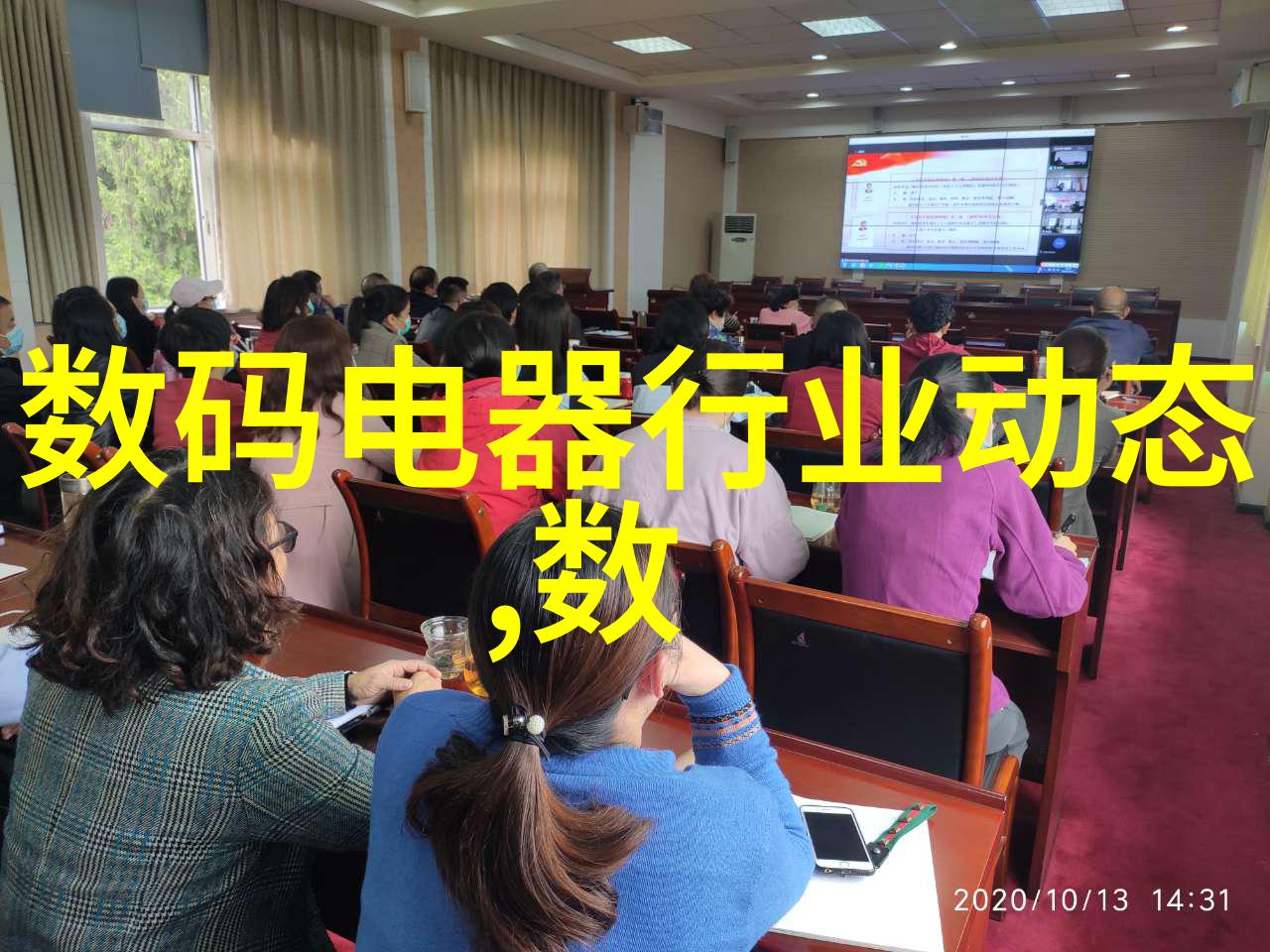 水质检测项目全面解析揭秘清澈流淌之背后的科学考量