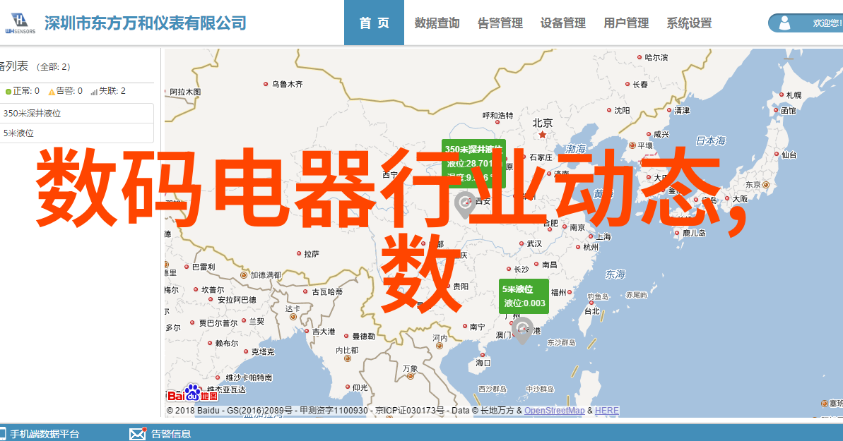 塑料造粒机在现代工业中的应用与创新发展研究
