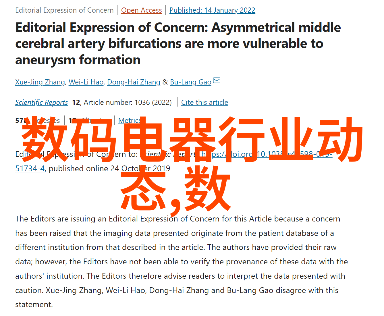 电缆产品设计与制造标准化有什么好处和挑战