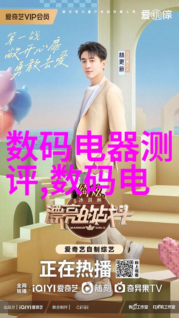 离心设备从形式上可分为旋转泵如Centrifugal Pumps离心风机如Centrifugal F