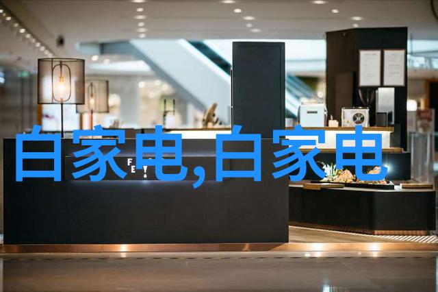 液体与固体的界限粘度在化学中的作用