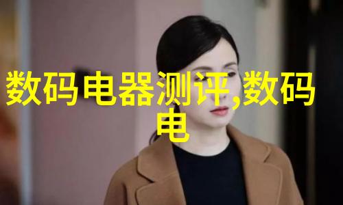 建筑工程质量管理条例实施前夕我们准备好了吗