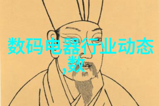 金枝玉叶下的秘密花园