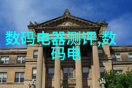 精确称量安全稳定超市配送中心中的检重机作用分析