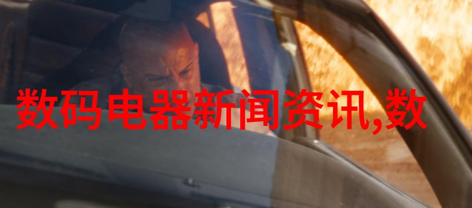 逆时之轮揭秘逆止器的奇迹与谜团
