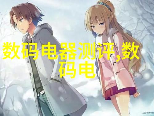 水利科技与工程河流治理新趋势结合生态修复的现代化水利工程实践