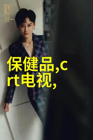 工程机械配件市场铁骨铸辉的产业链