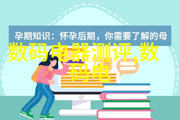 技术革新史话从古至今人类是怎样不断完善打击式粉末化器械呢