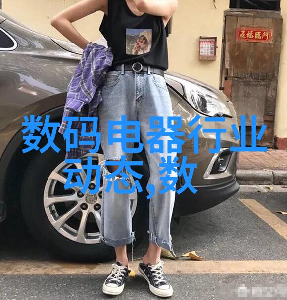 山东北斗制冷设备有限公司我在这里的故事从一名新员工到团队中的小伙伴