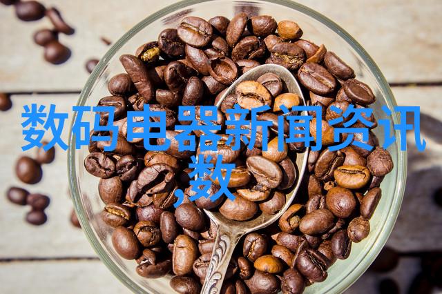 我的制冷设备企业如何让冰箱不再是简单的冰箱