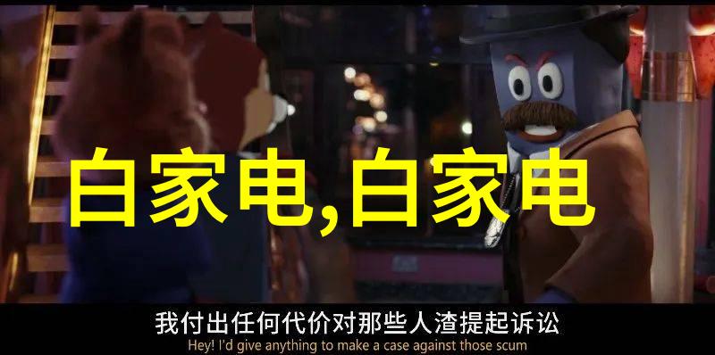 矿产资源-磷矿石的价值与利用