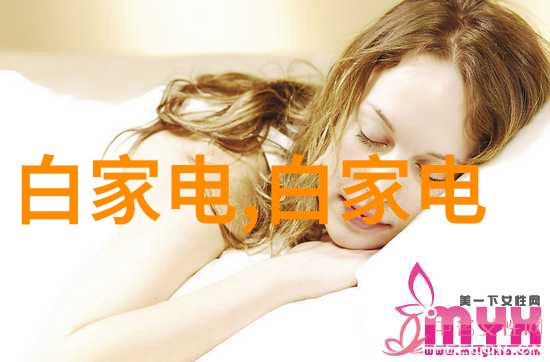316L不锈钢板价格-316L不锈钢板市场分析一吨多少钱