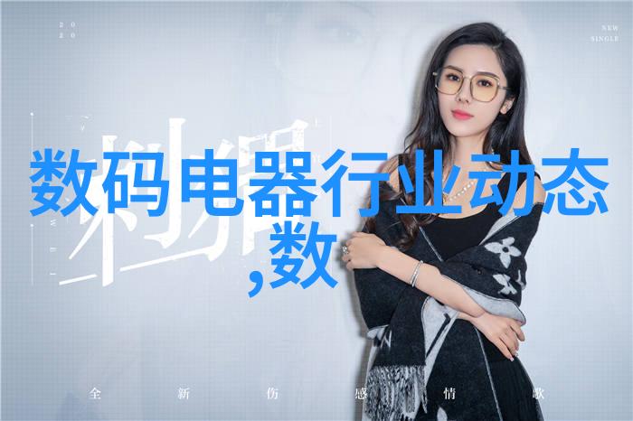 三相卧螺离心机-揭秘三相卧螺离心机工作原理图电磁启动与旋转调节