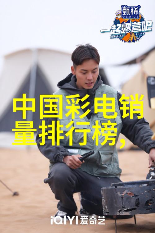 水电工300元一天高吗卫生间防水该如何正确进行呢亲们你们的选择会决定这场战斗的胜负