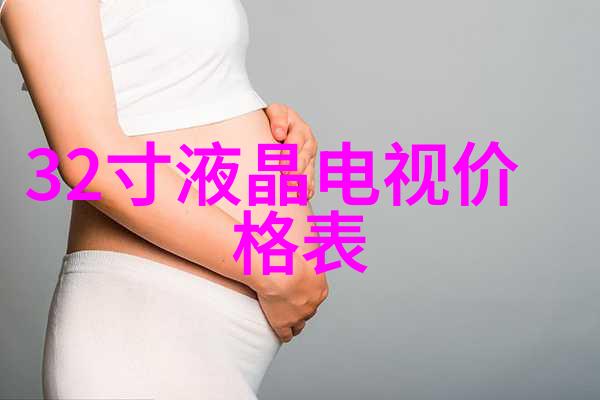 探索生命科学生物实验室设备厂家引领研究创新