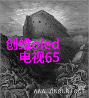 微观奇迹芯片封装工艺流程的精妙之旅