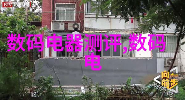 水电安装合同书防水做法介绍