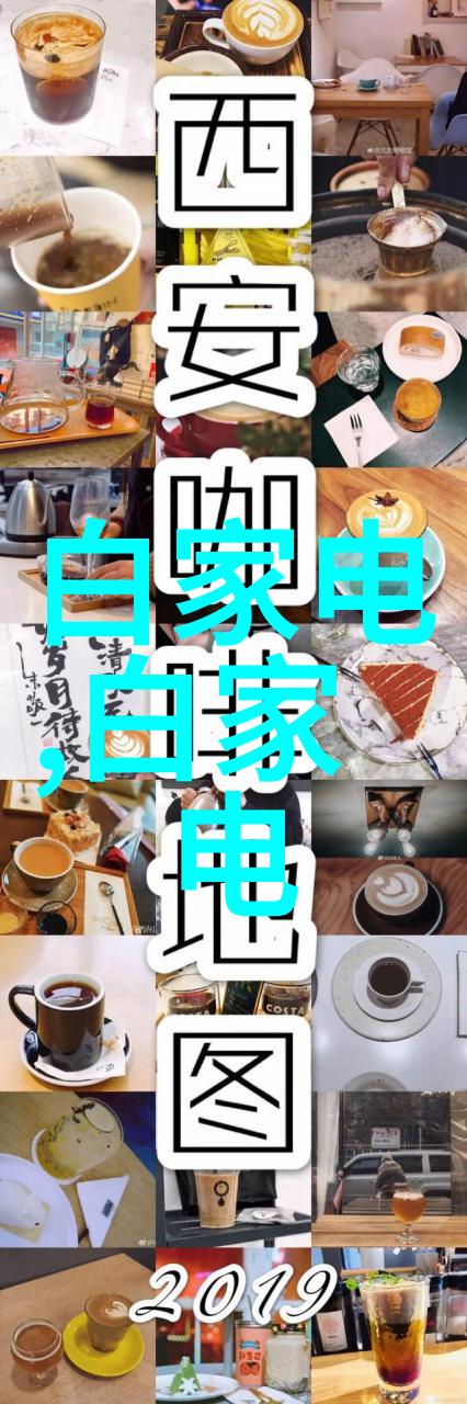 旋转之心水滴的分离篇章