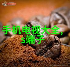 耐腐蚀的选择探索无缝不锈钢管在工业中的应用