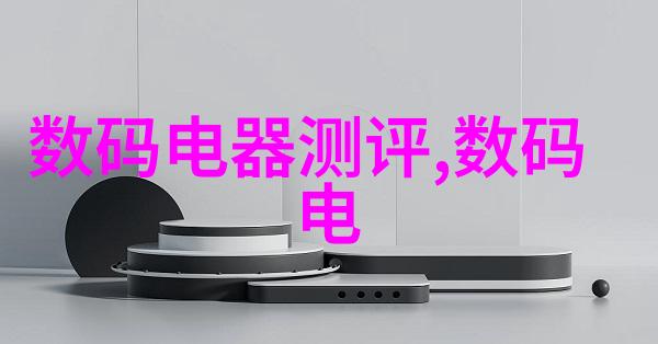 智能化进步药品外包装机械的未来趋势