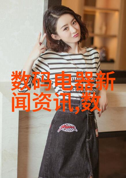 化工机械的专业归属与技术创新前沿
