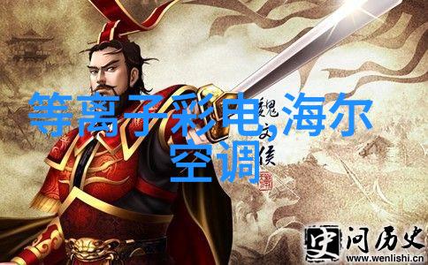 主题我是如何在家中DIY出美丽的aspen波纹丝网填料装饰品的