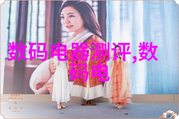 固定床反应器工艺流程我的亲测指南从基础到精细操作全解析