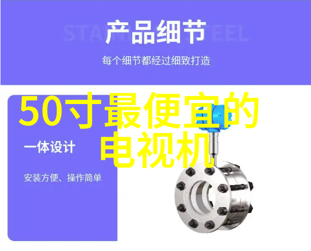 专利交易平台成熟专利转让买卖网的兴起与发展