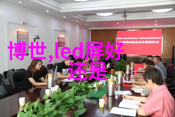 如何利用计算流体动力学CFD来辅助反应器设计和改进