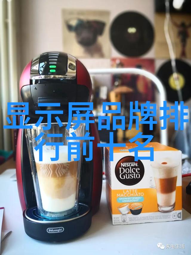 宝马i3特价火爆全新车价仅196万元