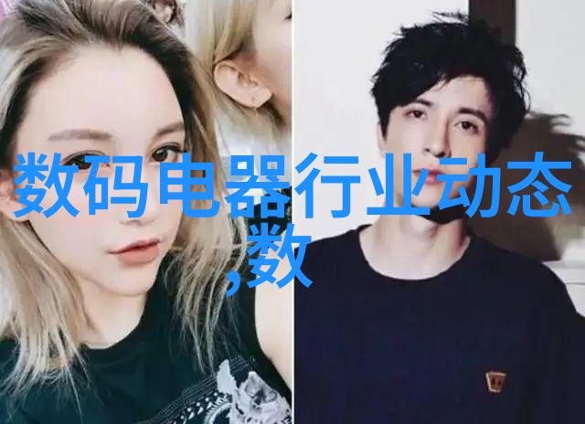 卧式混合机与站立型相比哪种更适合家用