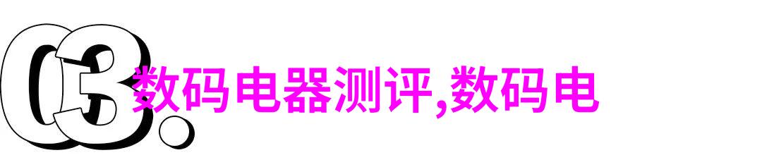 台式蒸汽灭菌器确保实验室清洁的不二之选