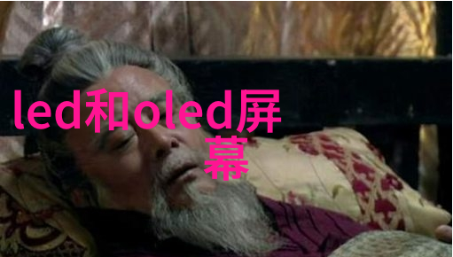 人文艺术摄影47的视觉探索
