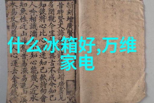 在学校教育中学生应该从何学起学习化学蒸馏装置的操作与设计